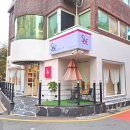 [서울 서초구] 고급스러운 반포미용실 SOLE SALON 쏠쌀롱 나우 실장님 뿌리 염색 후기