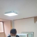 인앤인하우스