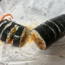 김밥제국 이미지