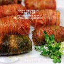 봄나들이 도시락 만들기 이미지