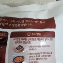 홈플러스 오산점 이미지