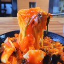 정통대유성