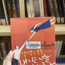 락휴 코인노래연습장 동아대점 이미지