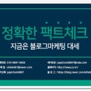 금천광고