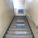 태양당한의원 네이버블로그