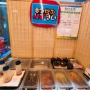서울왕보리밥칼국수 네이버블로그