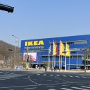 광명조명전기 | 테슬라 모델Y 주니퍼 RWD 광명 이케아 인도 후기