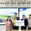 포천천 자전거도로(2) 이미지