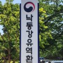 ㈜용연환경 이미지