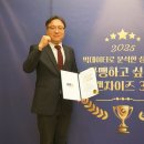 지앤비패럴랙스어학원 네이버블로그