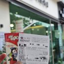 안경맞춤 내돈내산후기 [바론안경] 보라매 신길 영등포 안경점