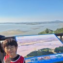 용인대명인태권도장 이미지