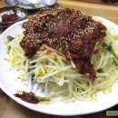 덕이네대구뽈찜 이미지