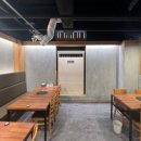 후포회수산