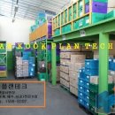 테크플랜 이미지