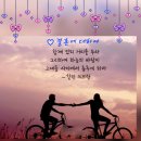 12월 21일 일요출석부 - 뜻깊은 송년모임- 이미지