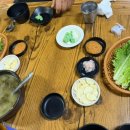 신정동왕족발