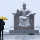 이례로-3 이미지