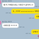 온에듀케이션