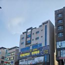 원정한의원 이미지