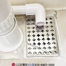 서희스타힐스 앞(법륜사 맞은편) | 김해 가정용 1등급 MUQ1102S25V 율하더스카이시티 시스템에어컨 설치