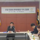 삼진축산 이미지