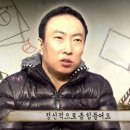 수원랜드 이미지