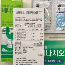 신기시장약국 이미지