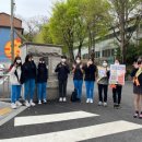 호계중학교 이미지