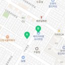 에이치하쌤요리학원