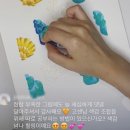 새미출판기획 | 비대면 시대의 비대면 출판마케팅, 어떻게 해야 할까...오일파스텔 컬러링북> 라이브 클래스 진행 후기