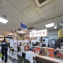 서문시장 칼국수, 수제비 질린다면?! 2지구 지하 '연하정' 게장비빔밥&amp;김치찜 솔직 후기