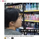 젠탱글로 관리하는 일상 스트레스 | 운정두피관리 머머리샘 탈모 문제성두피 헤드스파 민감성 각질 라인 스케일링 후기