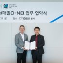 씨제이대한통운(주) 이미지