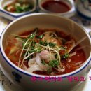 대번회초밥