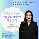 반곡별유치원 이미지