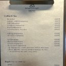 레퓨지