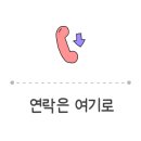 신현대타운 이미지
