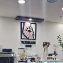 워너비독 이미지