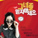 조은 cafe 이미지