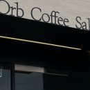 커피살롱 이미지