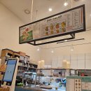 오샐러드 강남점 이미지