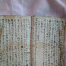 원윤 - 강남구 언주로172길 25 | 원윤