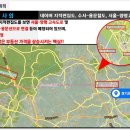 태원교통(주) 이미지