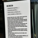 레트로엠