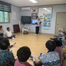 대비경로당 이미지