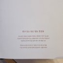 을지트윈타워 이미지