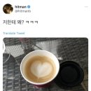 산수마루 | 야구 직관은 핑계고 광주, 수원 여행