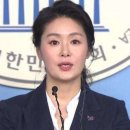 [사설] ‘일단 거짓말부터’ 李대표 주변에 모여 있는 사람들 이미지