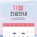 울산스마트치과의원 네이버블로그